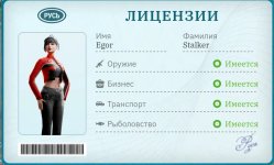 Screenshot_20260413_165647_com.russia.game_edit_93008065381641.jpg