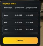 Screenshot_20260411_134441 (3).jpg