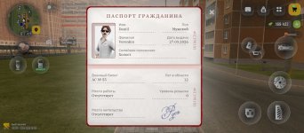 Screenshot_2026-04-17-18-38-15-998_com.russia.game.jpg