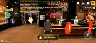 Screenshot_20260416-193015.jpg