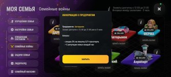 Авторынок.jpg