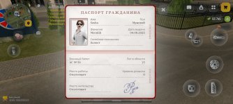 Screenshot_2026-04-18-15-17-42-016_com.russia.game.jpg