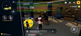 Screenshot_20260418_152533_Gallery.jpg
