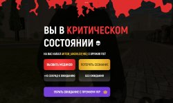 Screenshot_2026-04-18-15-29-18-063_com.russia.game.jpg
