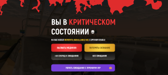 Screenshot_20260408-171505.png