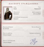 Screenshot_20260419-094011~2.jpg