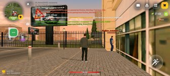 Screenshot_20260417-194123.jpg