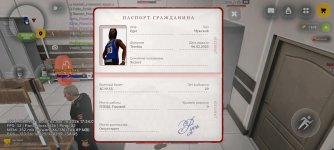 Screenshot_2026-04-19-12-35-48-990_com.russia.game.jpg