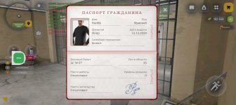 Screenshot_20260414-182315.jpg