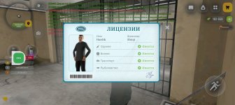 Screenshot_20260414-182304.jpg