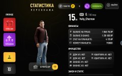 Screenshot_20260419_233623_com.russia.game.jpg