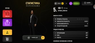 Screenshot_20260419_131342_com.russia.game.jpg