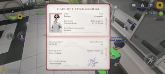 Screenshot_20260420-224633.png