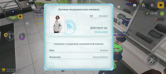 Screenshot_20260420-224641.png