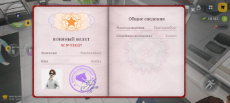 Screenshot_20260420-224647.png