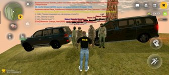 Screenshot_20260420_161912_com_russia_game_Samp.jpg
