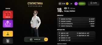Screenshot_2026-04-21-08-59-27-422_com.russia.game.jpg