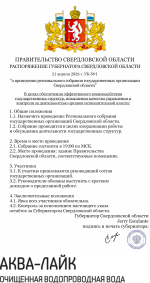 Picsart_26-04-21_12-42-21-333.png