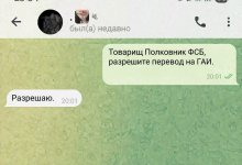 1000067940.jpg
