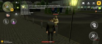 Screenshot_2026-04-22-00-32-48-203_com.russia.game.jpg