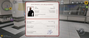 Screenshot_2026-04-21-23-26-49-448_com.russia.game.jpg