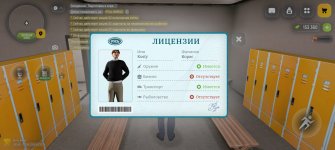 Screenshot_2026-04-22-14-32-29-50_4d3f9dd0791b04bcef30db0f729a7622.jpg