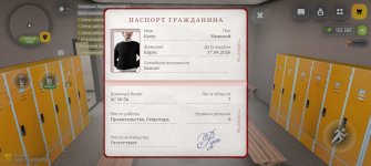 Screenshot_2026-04-22-14-32-20-92_4d3f9dd0791b04bcef30db0f729a7622.jpg