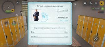 Screenshot_2026-04-22-14-32-11-56_4d3f9dd0791b04bcef30db0f729a7622.jpg