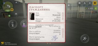 Screenshot_2026-04-22-23-54-28-661_com.russia.game.jpg