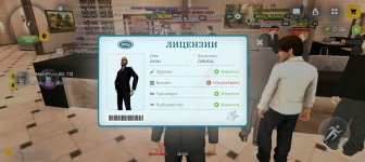 Screenshot_20260423_220922_com_russia_game_Samp.jpg
