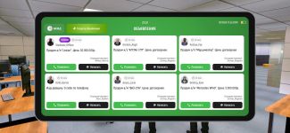 IMG_20260423_184346 (1).png