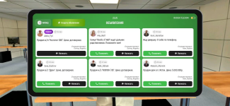 IMG_20260423_184344 (1).png