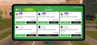 IMG_20260423_184358 (1).png