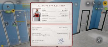 1000009245.jpg