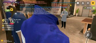 Screenshot_20260423_200818.jpg