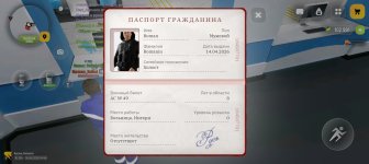 Screenshot_20260424-164010.jpg