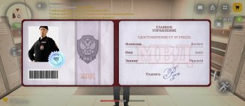 Screenshot_2026-04-23-16-39-04-320_com.russia.game.jpg