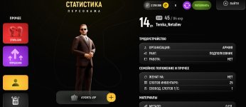 Screenshot_20260421-110934.jpg