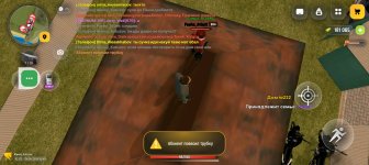 Screenshot_20260424-194944.jpg
