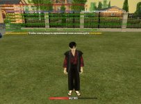 Screenshot_20260425-071934.jpg