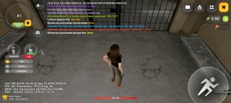 Screenshot_20260425-141146.jpg