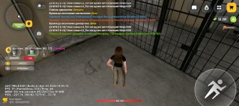 Screenshot_20260425-170459.jpg