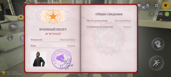 Screenshot_20260426-052628.png