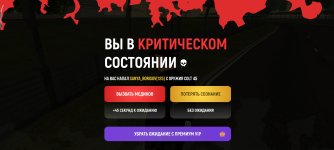 Screenshot_2026-04-26-10-05-24-207_com.russia.game.jpg