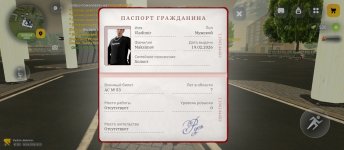 Screenshot_2026-04-26-10-21-27-644_com.russia.game.jpg