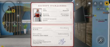1000009466.jpg