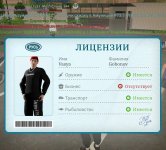Screenshot_2026-04-26-18-26-37-297_com.russia.game_1.jpg