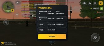 Screenshot_20260426-232251.jpg