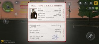 Screenshot_20260426-232136.jpg