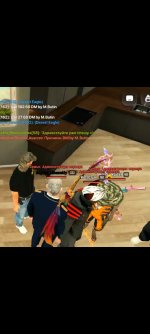 Screenshot_20260427-011449.jpg